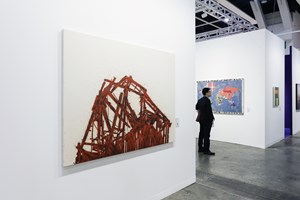 Ben Brown Fine Arts, Art Basel in Hong Kong (29–31 March 2018). Courtesy Ocula. Photo: Charles Roussel.